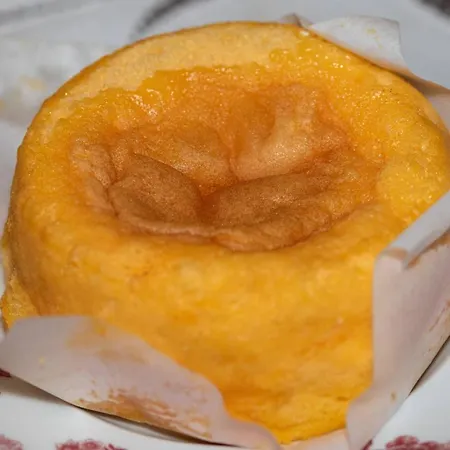 Feriegård Quinta Da Foz *